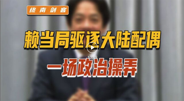 终南剑客